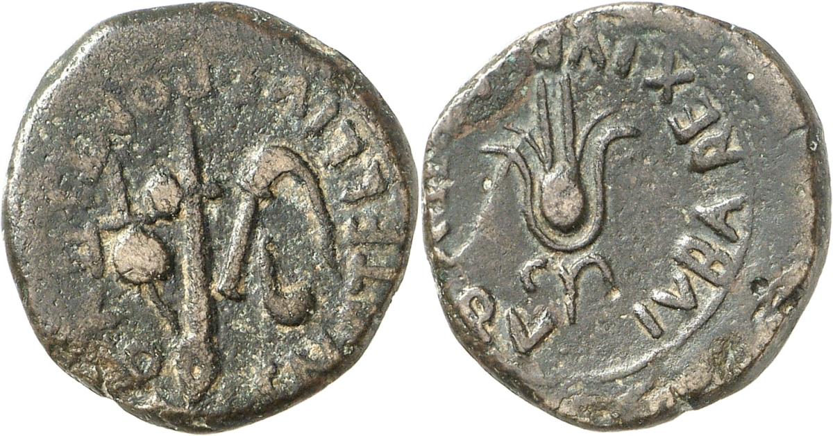 Carthago Nova