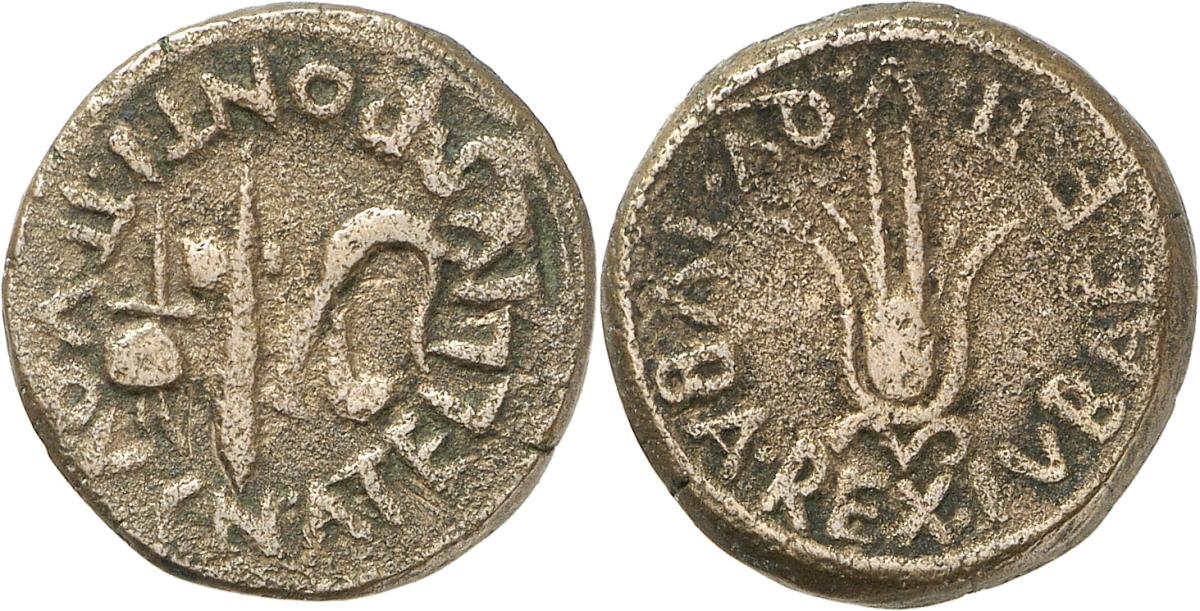 Carthago Nova