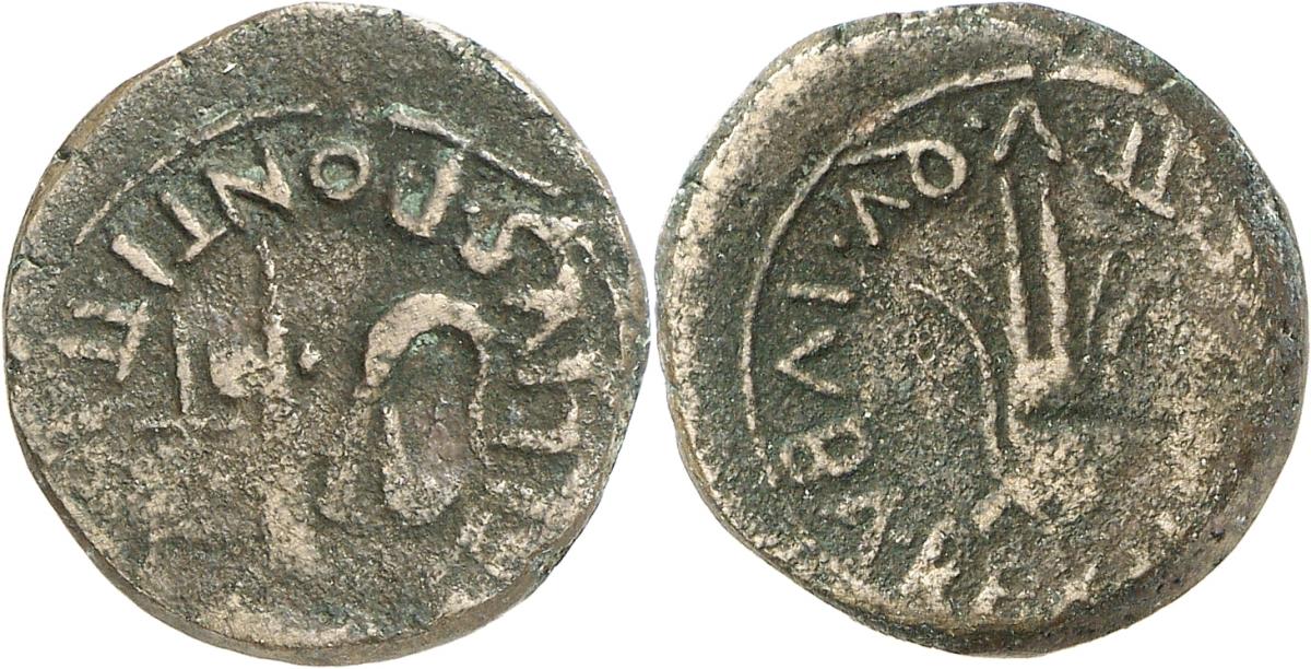 Carthago Nova