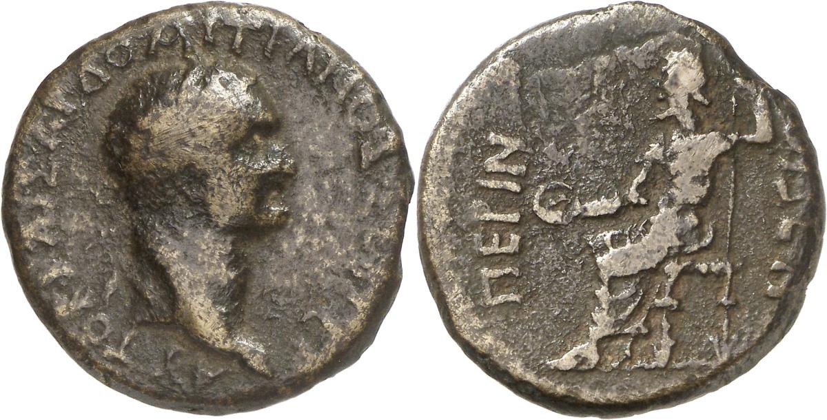Perinthos