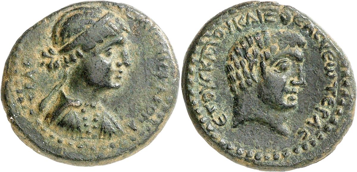 Ptolemäer: Kleopatra VII.