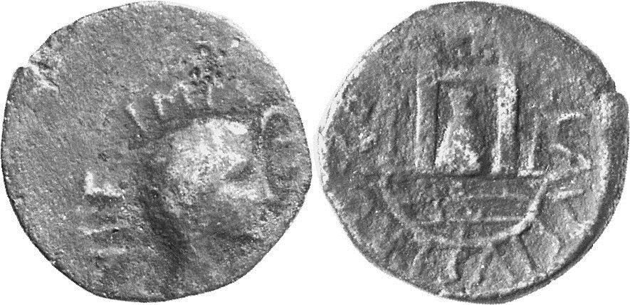Koinon von Zypern