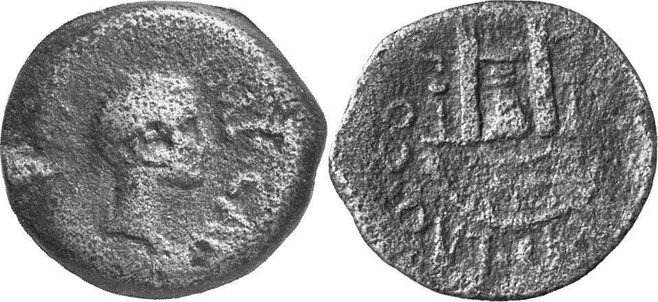 Koinon von Zypern