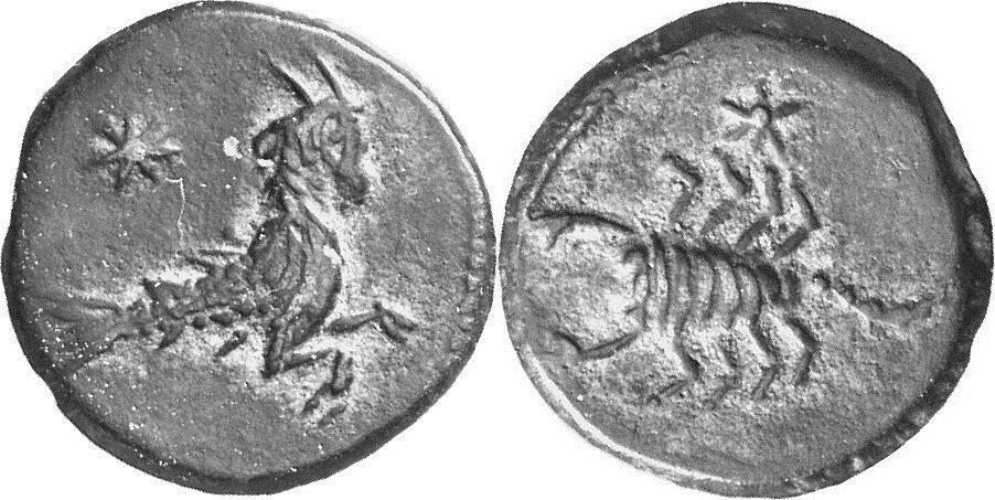 Koinon von Zypern
