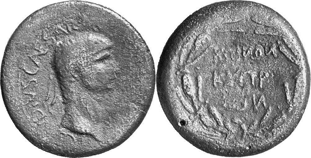 Koinon von Zypern