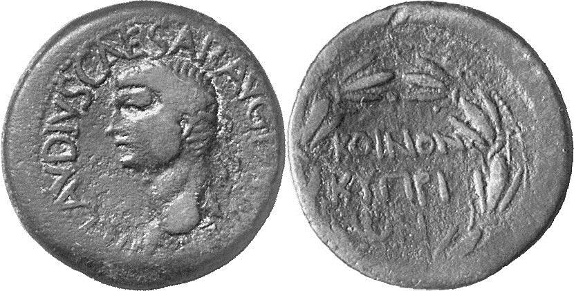 Koinon von Zypern