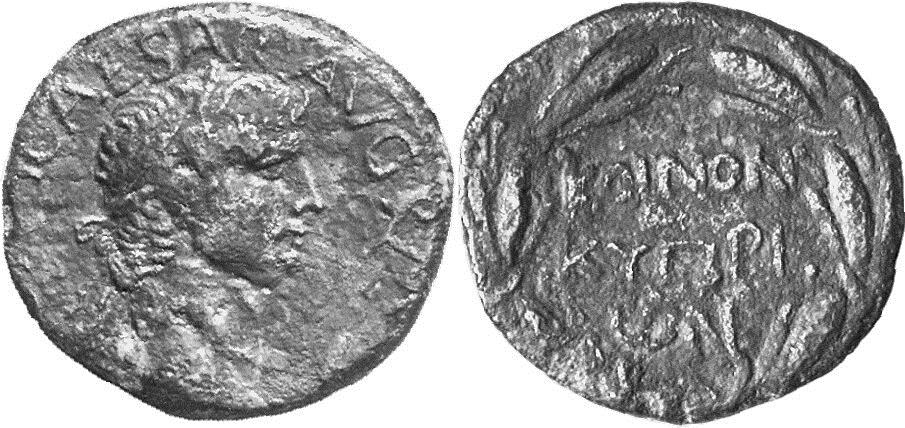 Koinon von Zypern