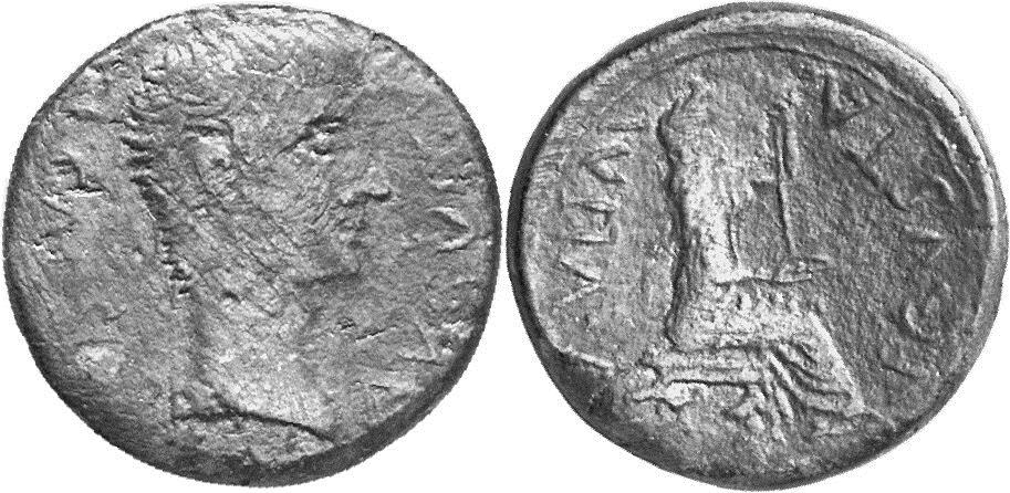 Koinon von Zypern