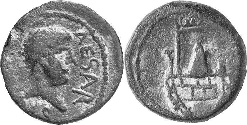 Koinon von Zypern