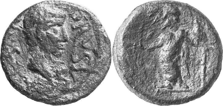 Koinon von Zypern
