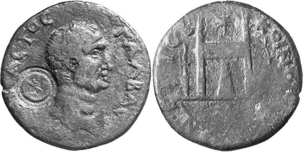 Koinon von Zypern