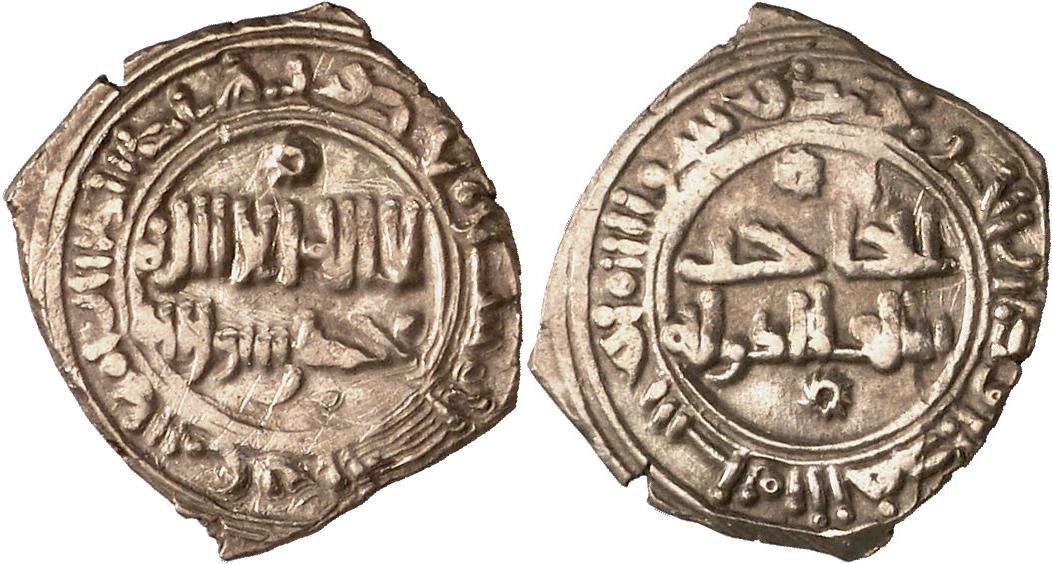 Taifazeit: Ziriden von Granada