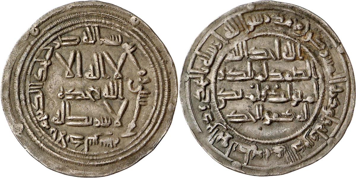 Umayyaden: Emirat von Cordoba