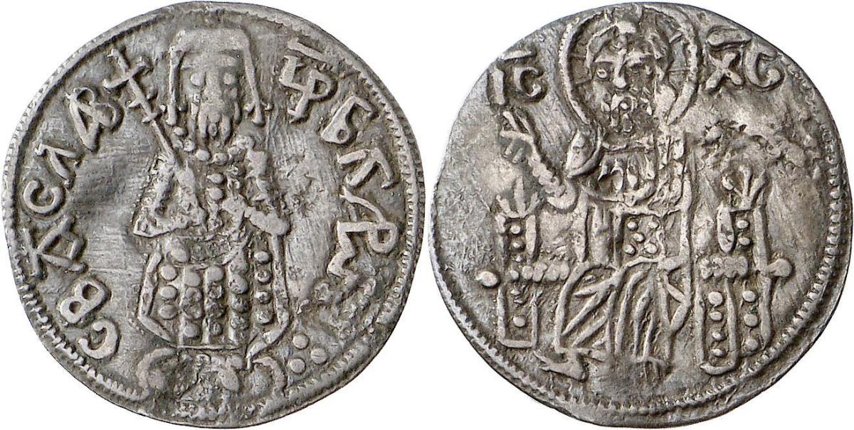 Bulgarien: Theodor Svetoslav