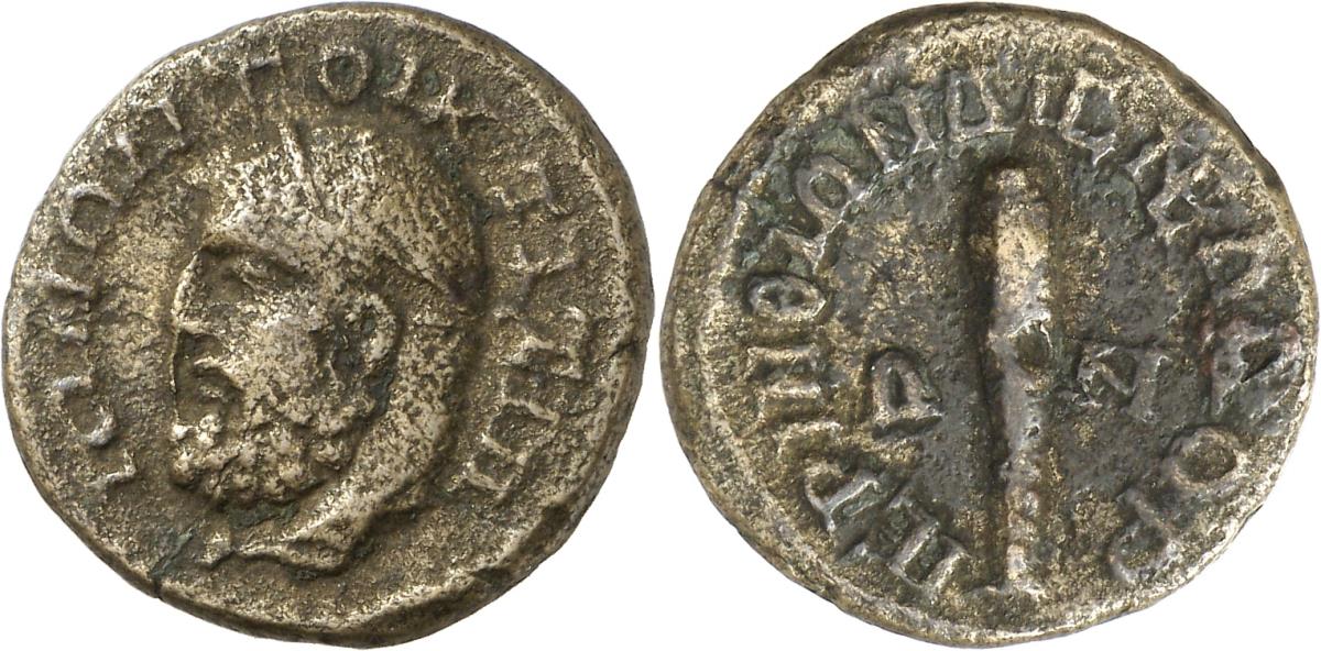 Perinthos