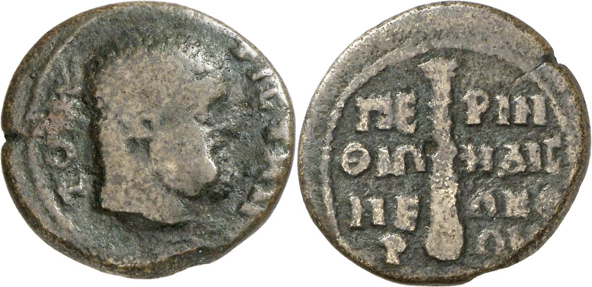 Perinthos