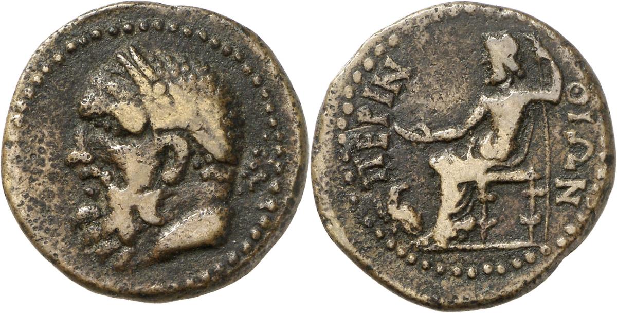 Perinthos