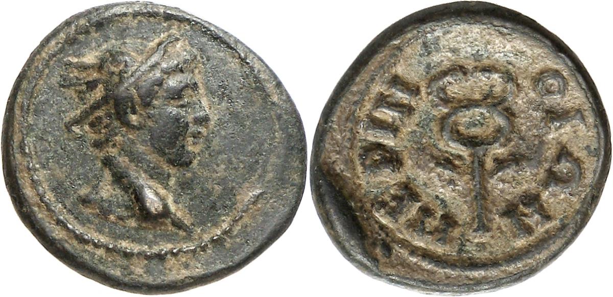 Perinthos