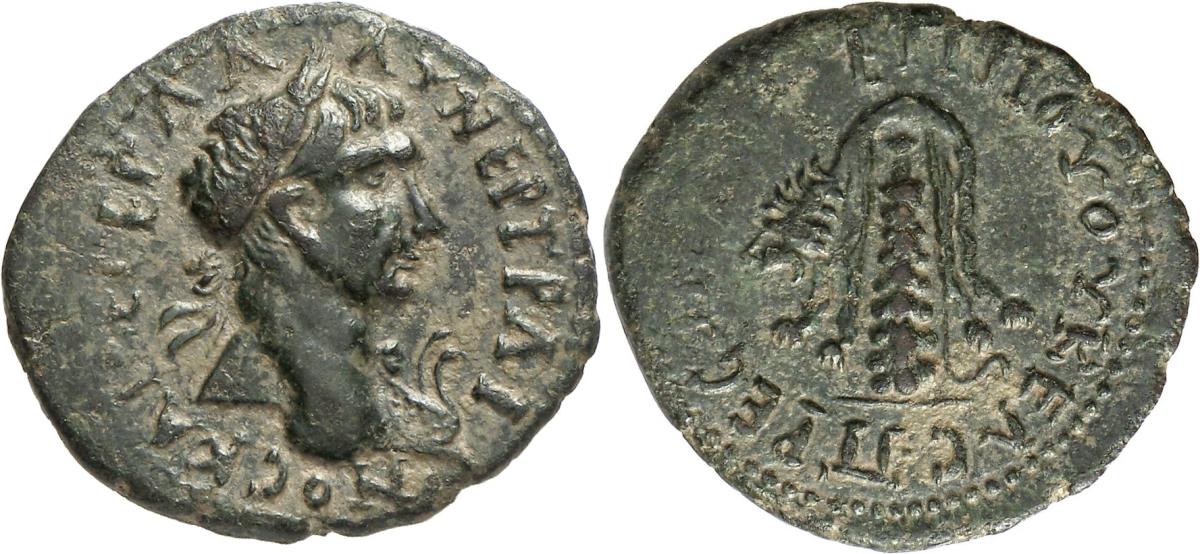 Perinthos