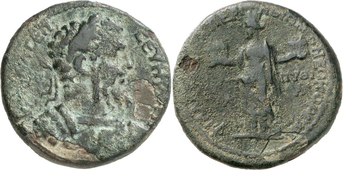 Perinthos