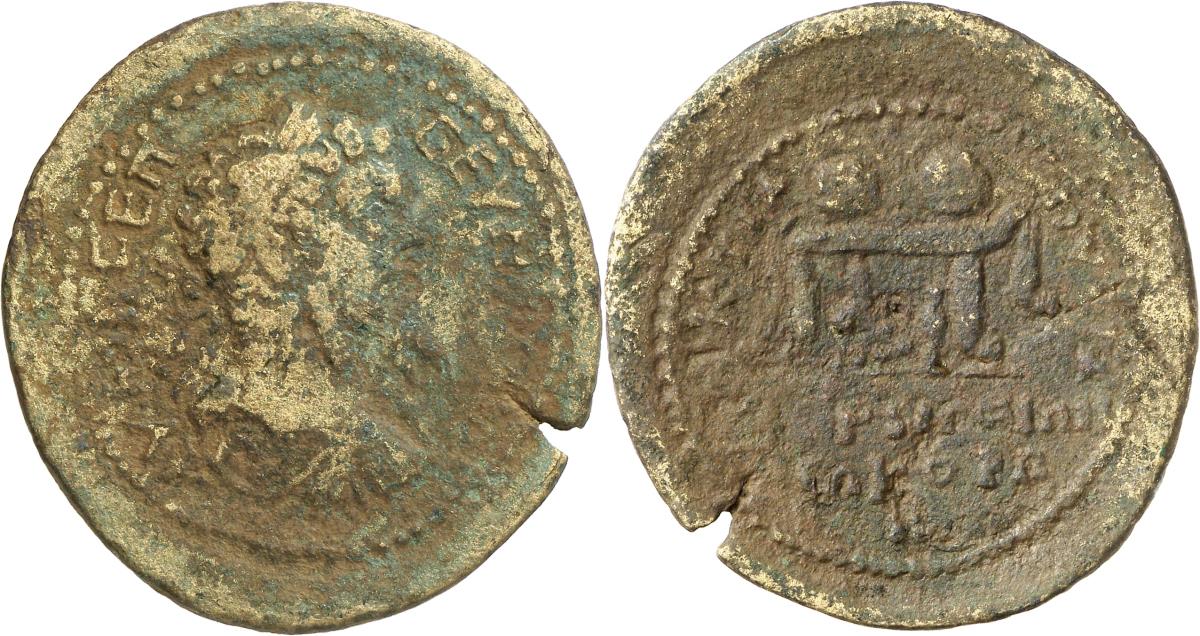 Perinthos