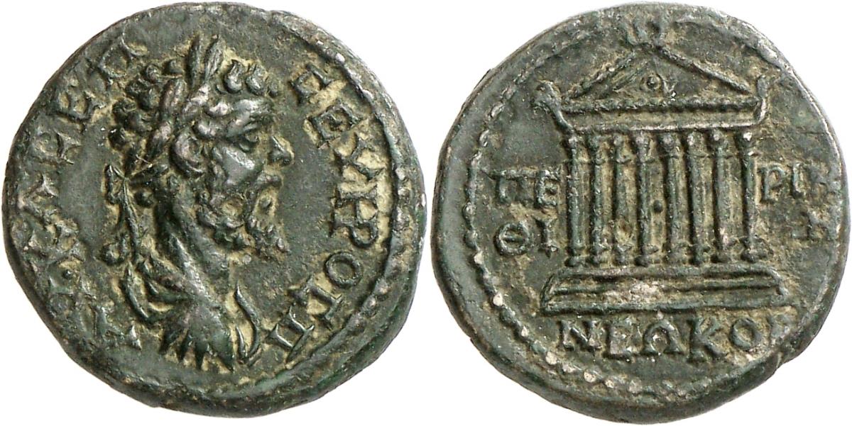 Perinthos