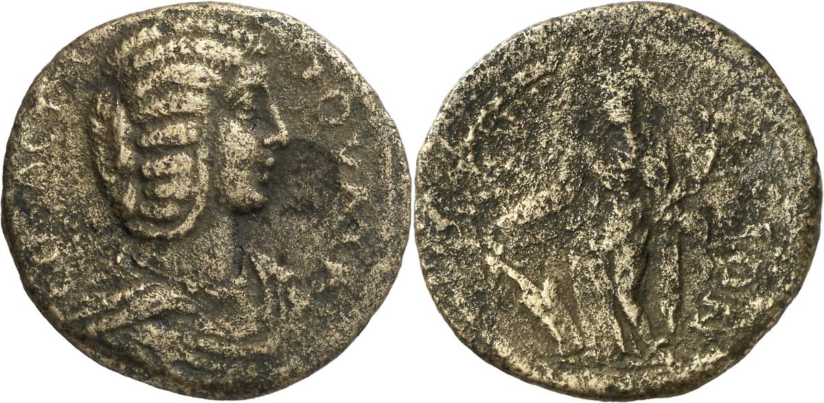 Smyrna