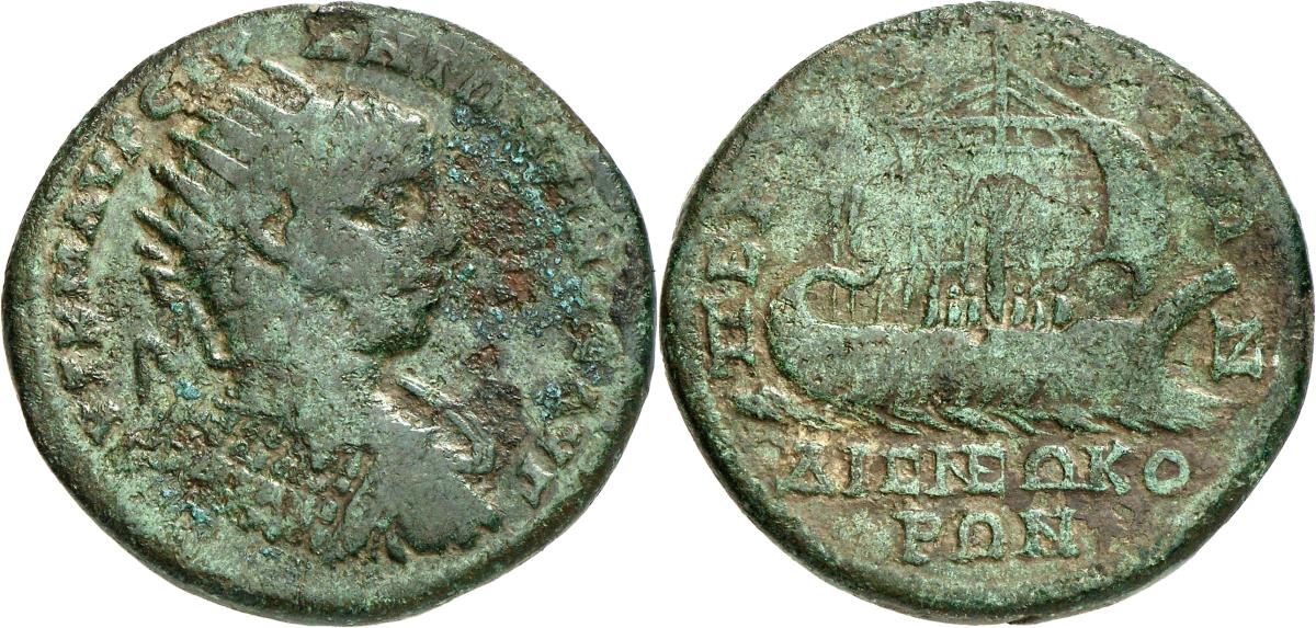 Perinthos
