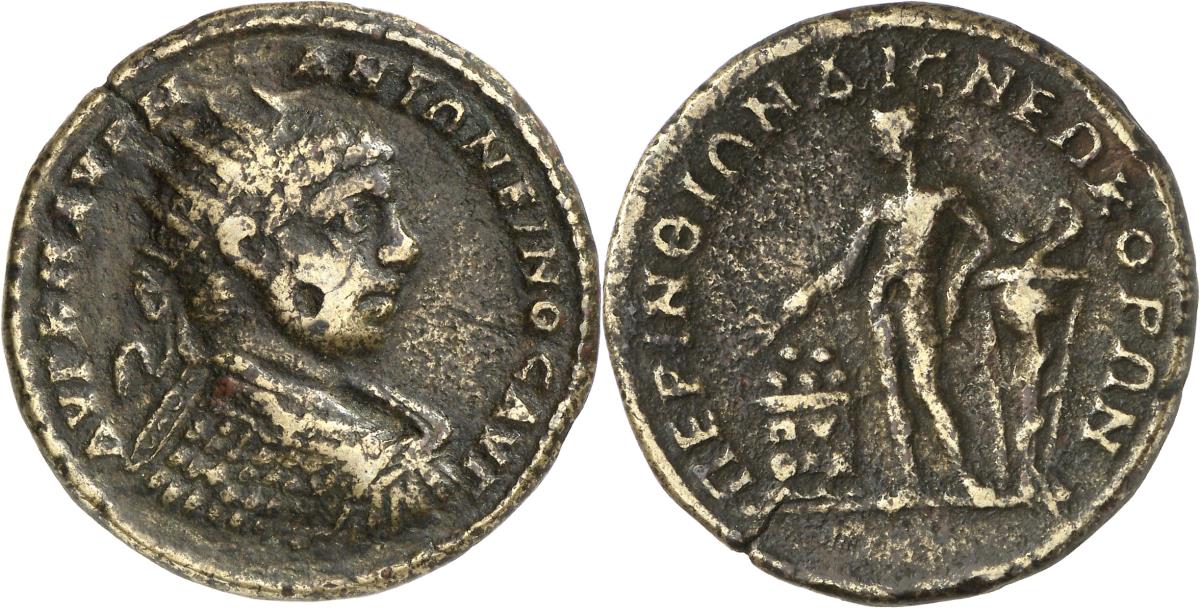 Perinthos
