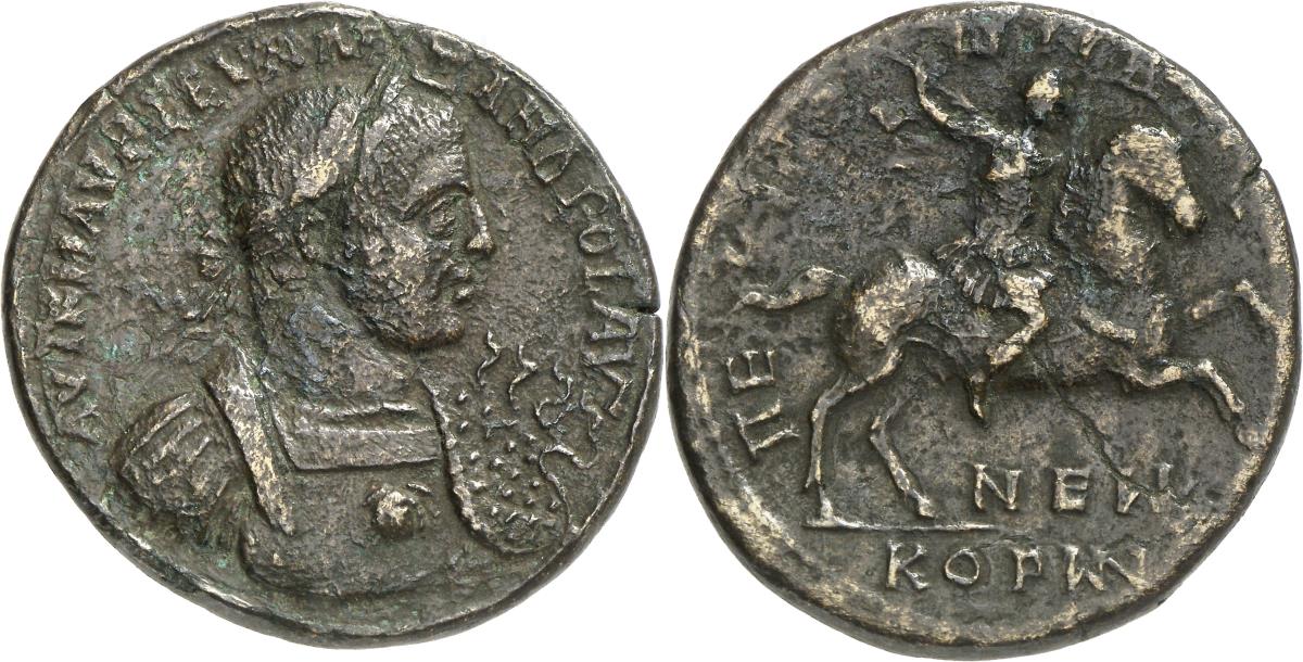 Perinthos