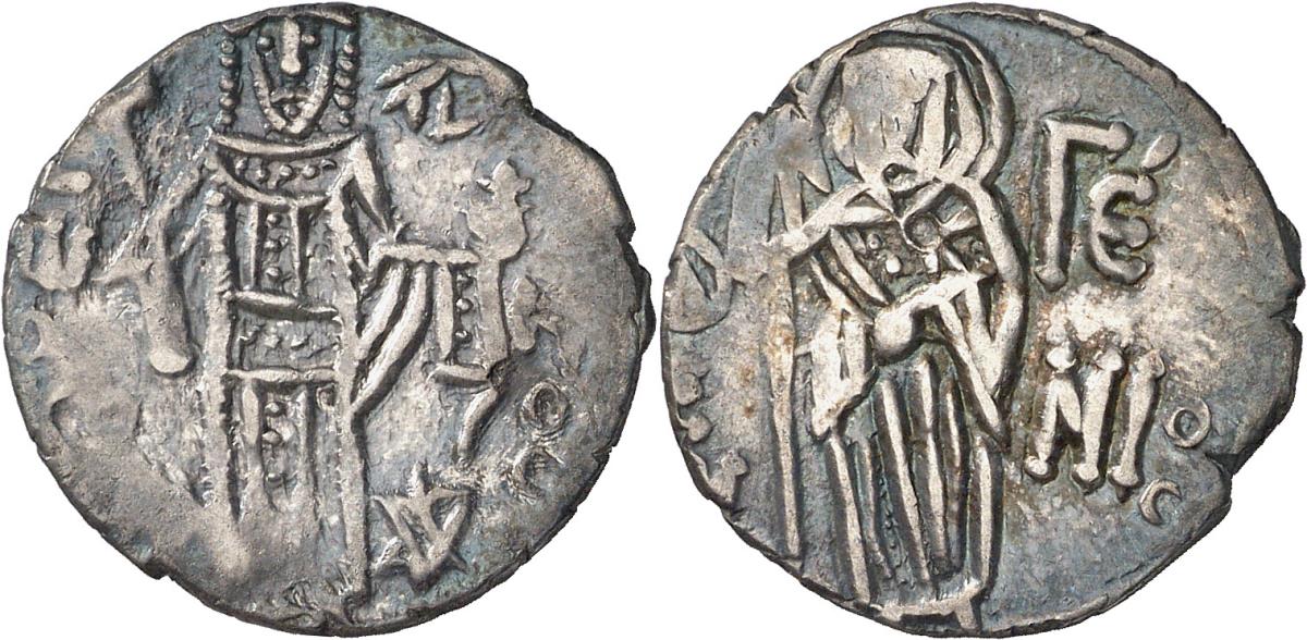 Trapezunt: Johannes II. Comnenus
