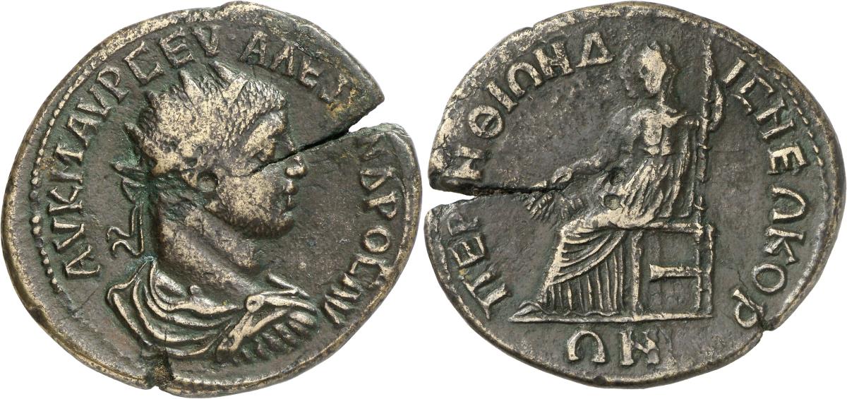 Perinthos