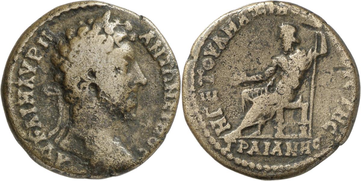 Augusta Traiana