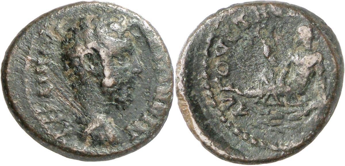 Augusta Traiana