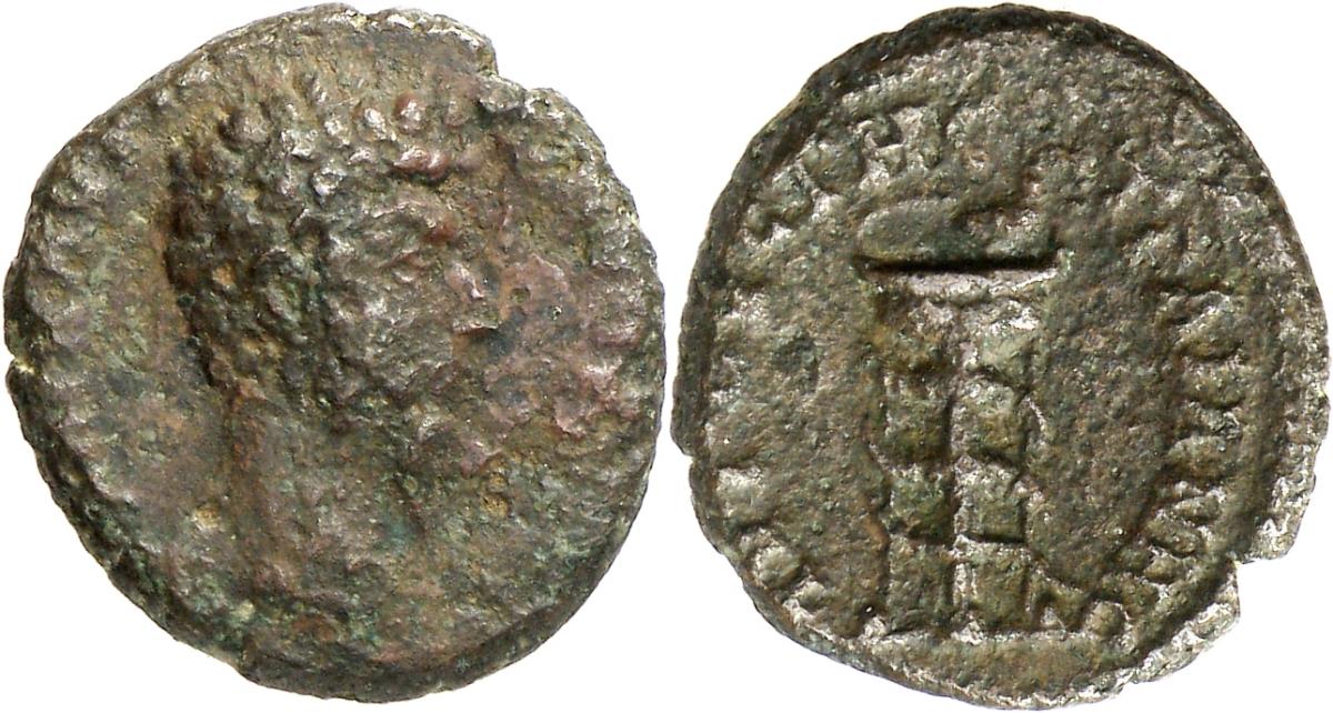 Augusta Traiana