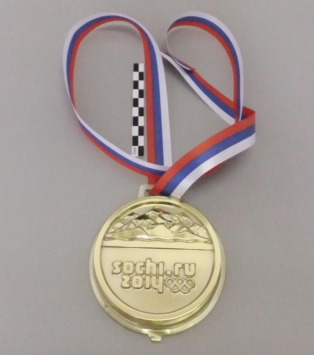 sochi. ru 2014