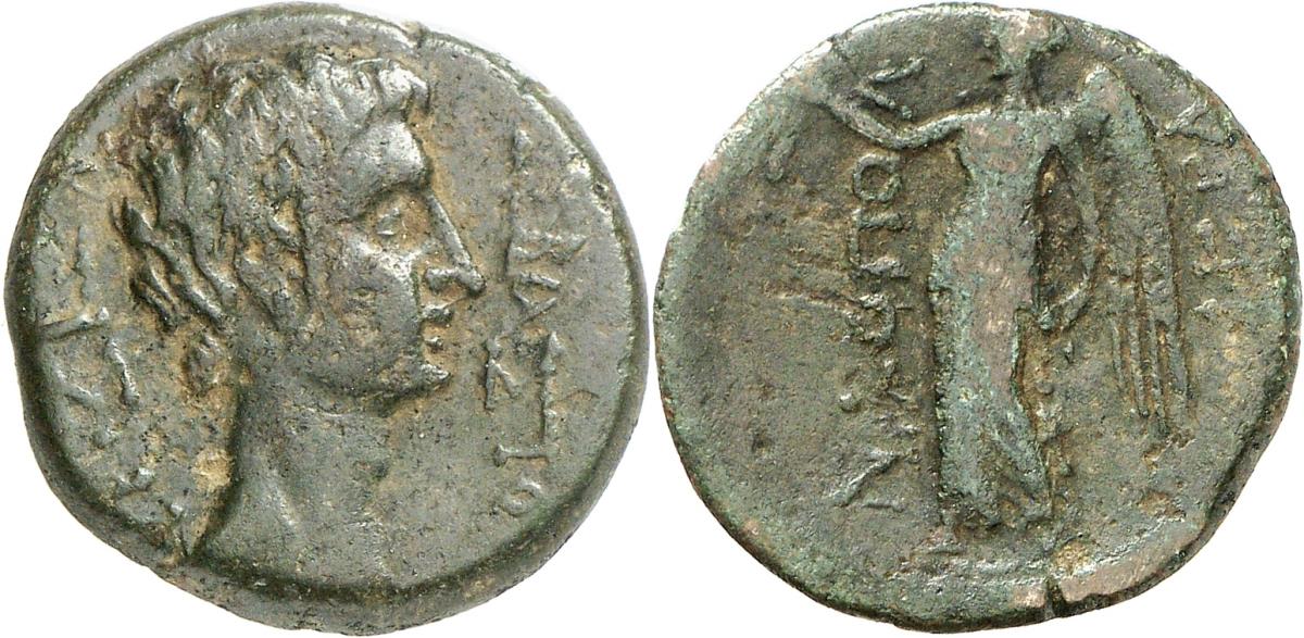 Nikopolis