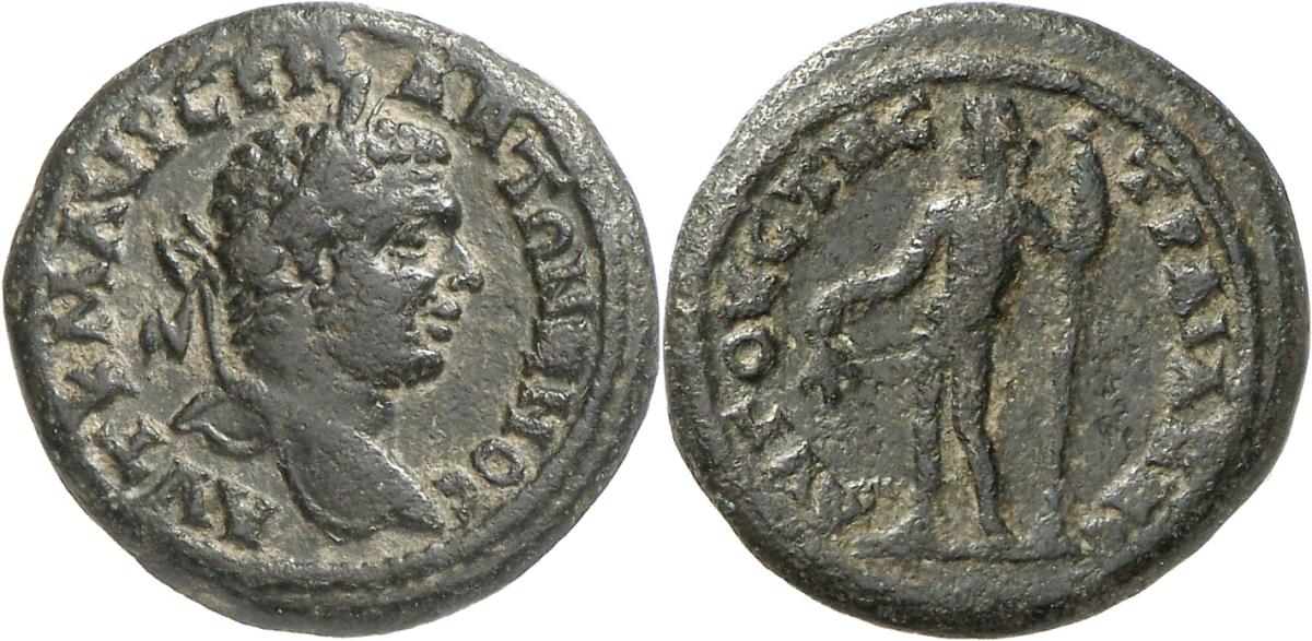 Augusta Traiana