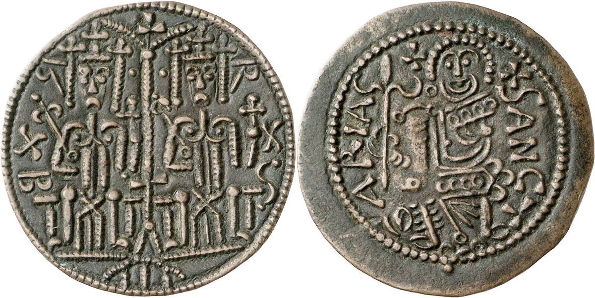 Ungarn: Béla III.