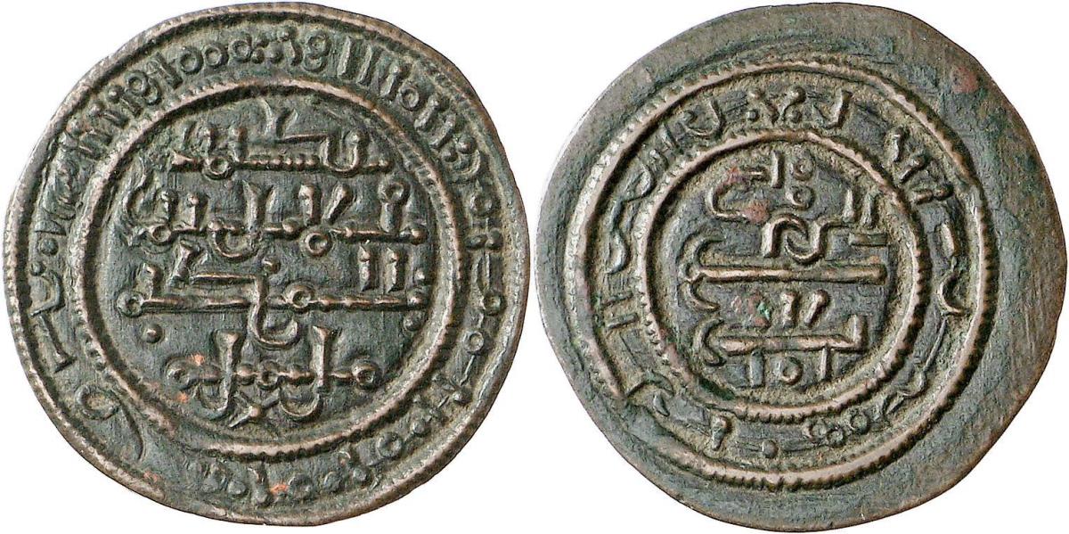 Ungarn: Béla III.