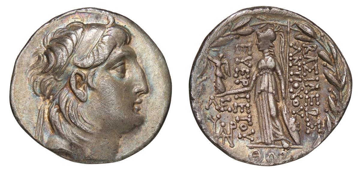 Seleukiden: Antiochos VII.