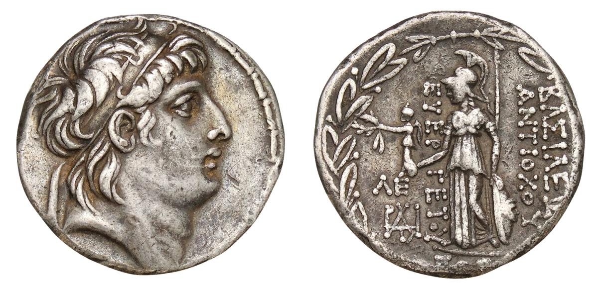 Seleukiden: Antiochos VII.