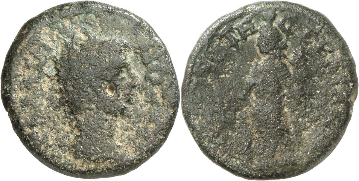 Augusta Traiana