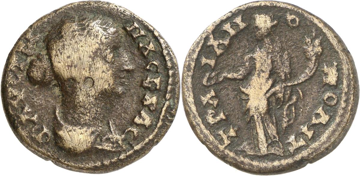 Traianopolis