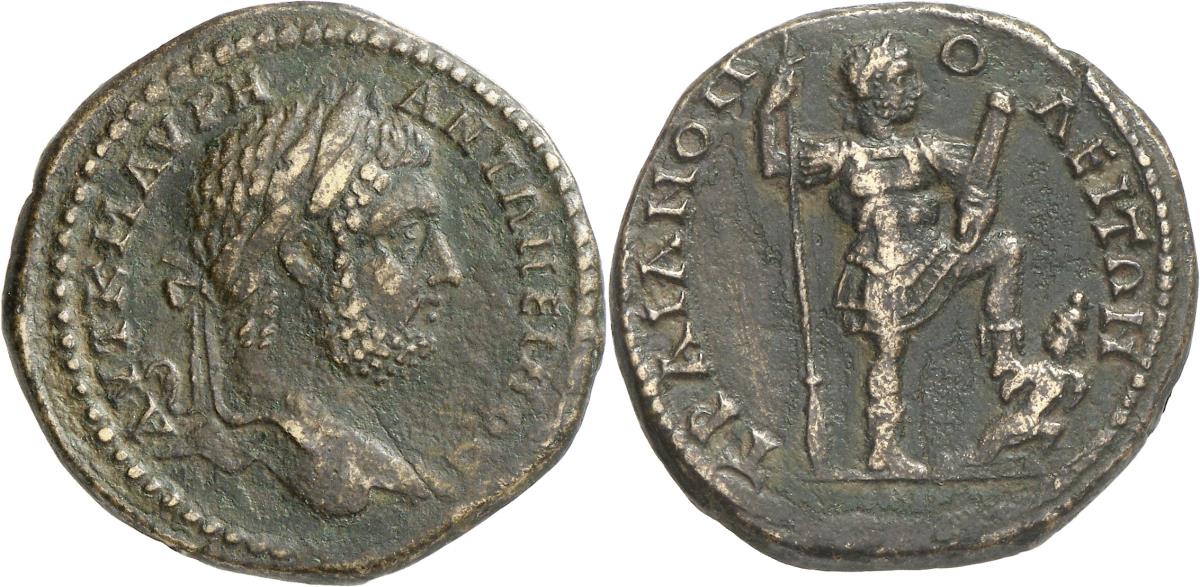 Traianopolis