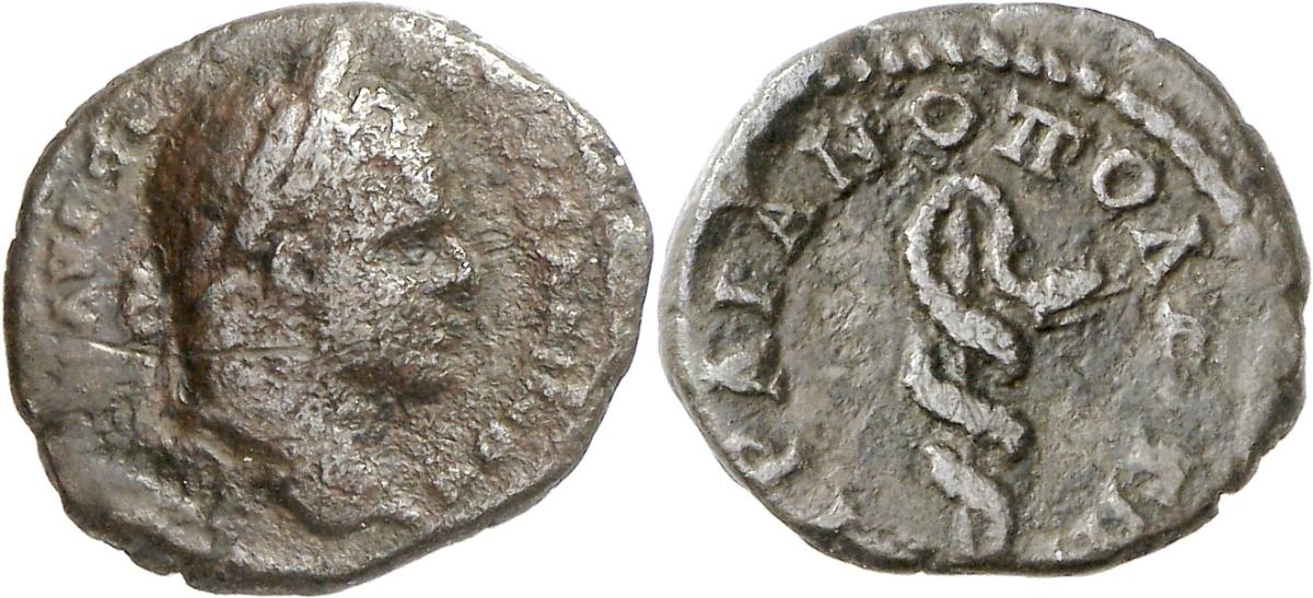 Traianopolis