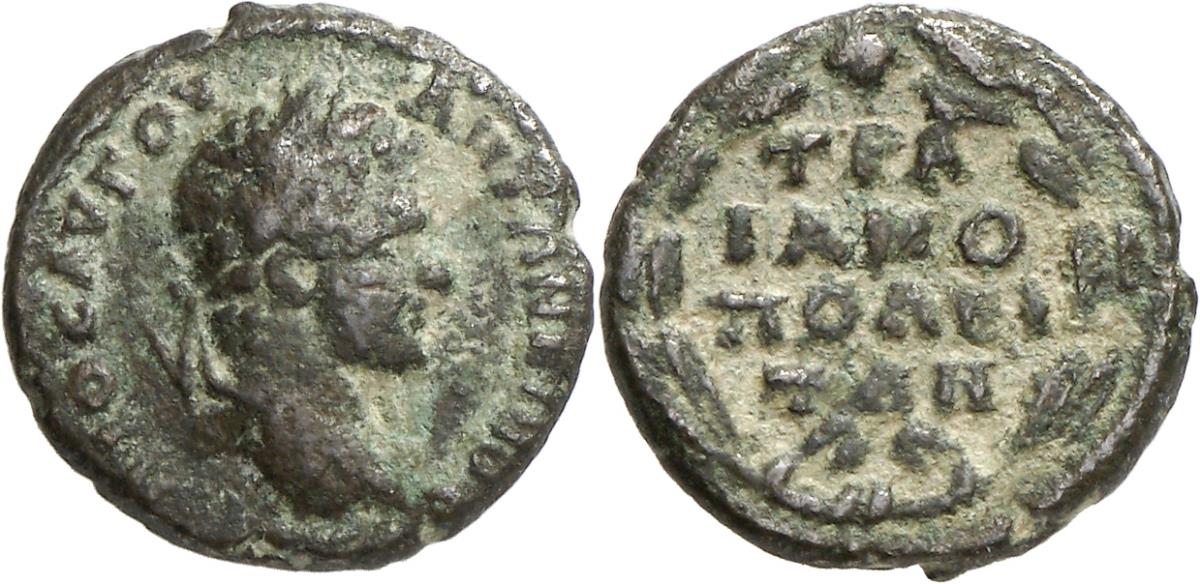 Traianopolis