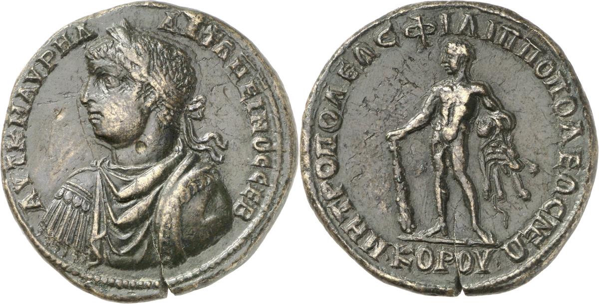 Philippopolis