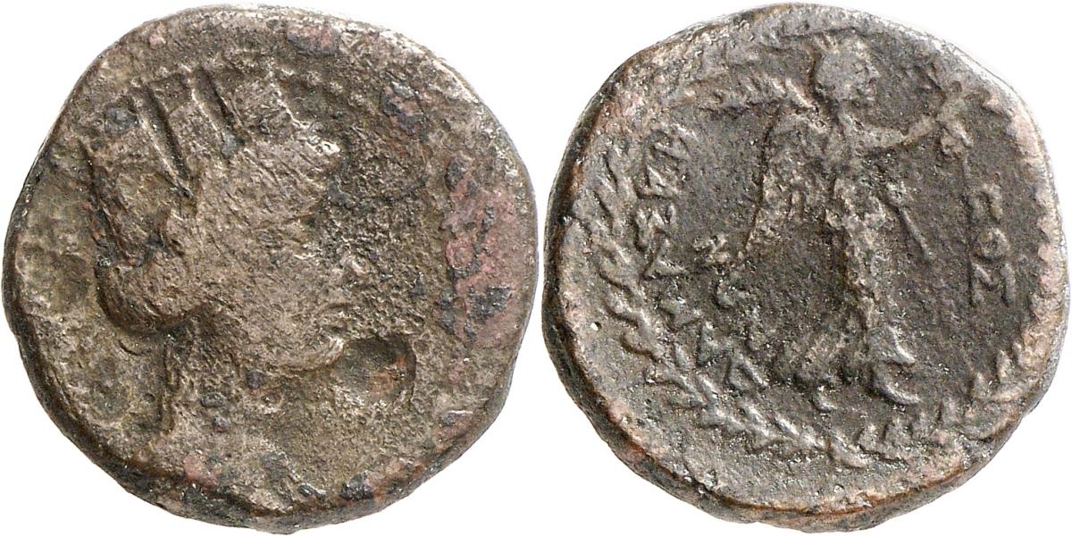 Damaskos