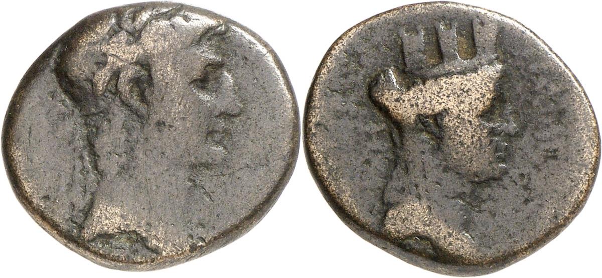 Apameia am Orontes